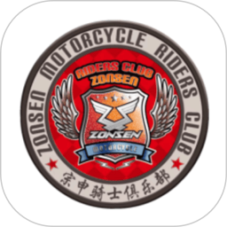 宗申骑士club 2.2.8 官方版