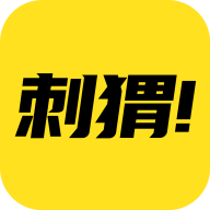 刺猬小说