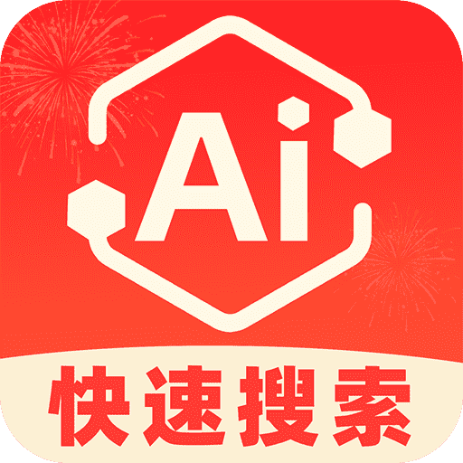 微米AI搜索