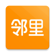 数享邻里 v1.5.3 安卓版