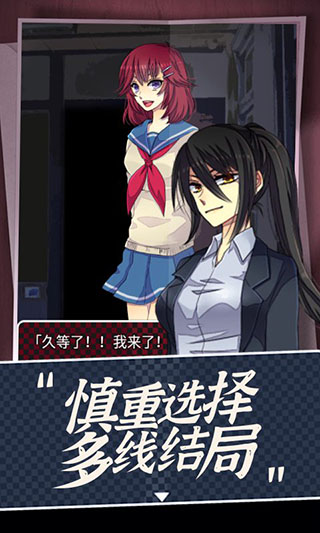 声之寄托sp v1.1.1 手机版 4