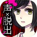 声之寄托sp v1.1.1 手机版
