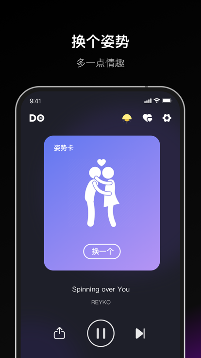 dofm飞行棋 v3.5.6 安卓版 2