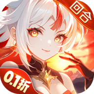 御剑红尘九游版 1.0.48 最新版