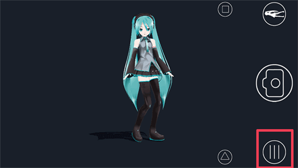 初音扩展现实相机 2.9.3 安卓版 2