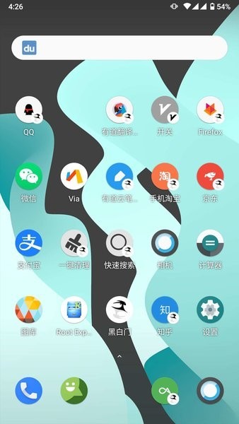 黑白门 3.3.3 最新版 2