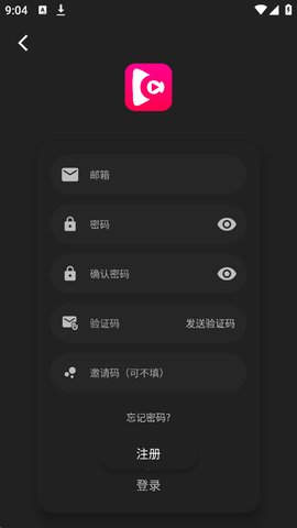 即看影视怎么注册账号