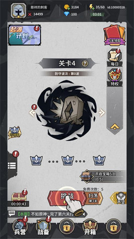 1754447822114342.jpg 17532422085527433.jpg