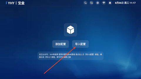 F5134392-5645-4d17-99B6-A50B77CB7DC1.png