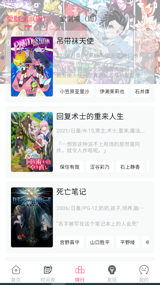 screenshot_2025-08-06_13-33-00.png