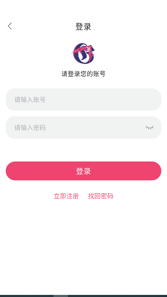 screenshot_2025-08-06_13-38-08.png