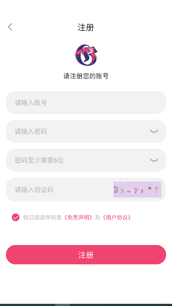 screenshot_2025-08-06_13-38-19.png