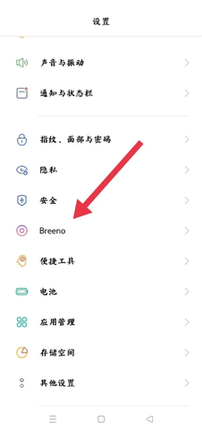 854B55D9-BCAB-41fb-9257-DDA56F0DF1B3.png