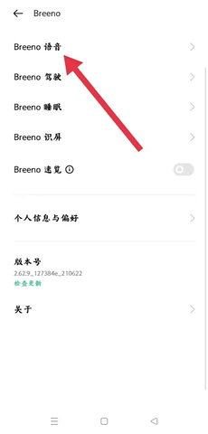 9AE60F26-58BC-415c-B5DB-5D9F8906B1D0.png