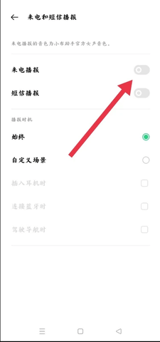 27E9F46C-9E62-4c93-97EF-A6E022CEA0A9.png