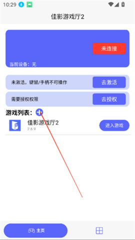 210858164pic.png