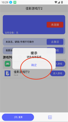 210858173apl.png