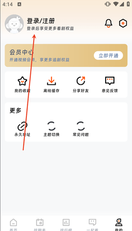 731B4407-B732-45ae-9647-5E6ED40EC0FE.png
