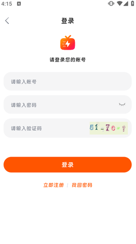 F0871308-78F5-4d9d-B135-F1010BB3C6DC.png