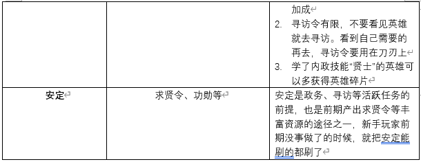 167832583756759.png