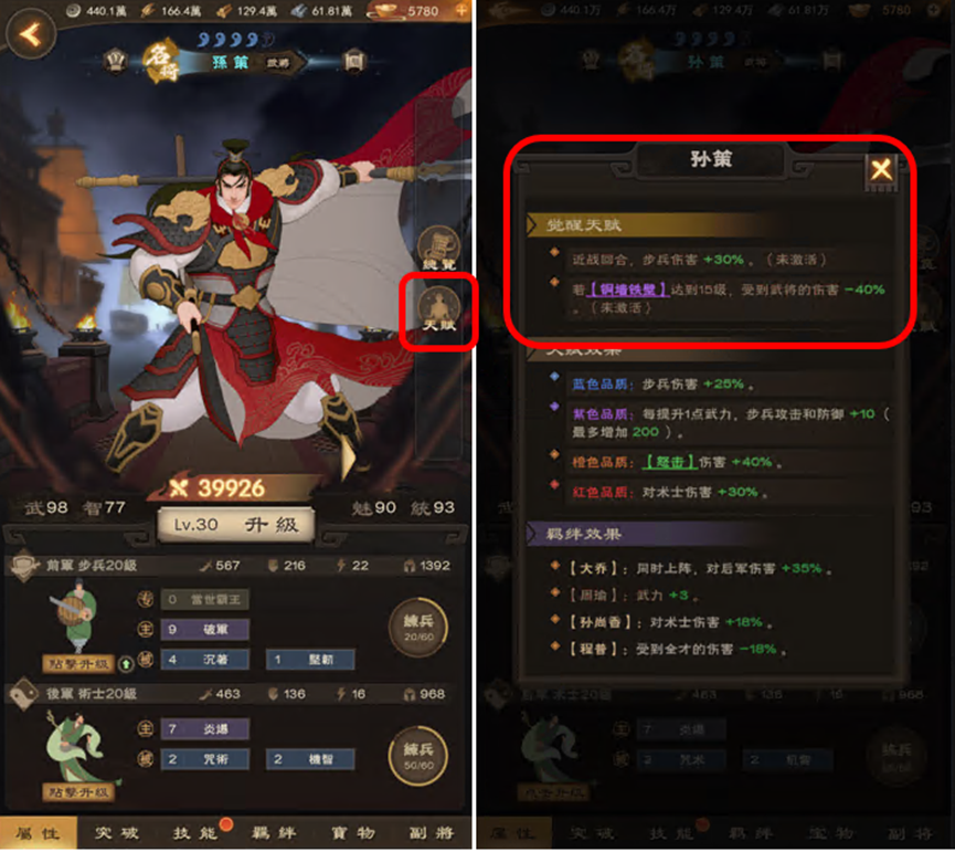 167832556073251.png