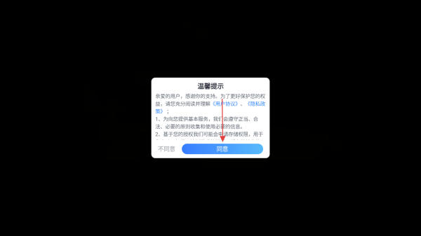 20250521110848_75739.png