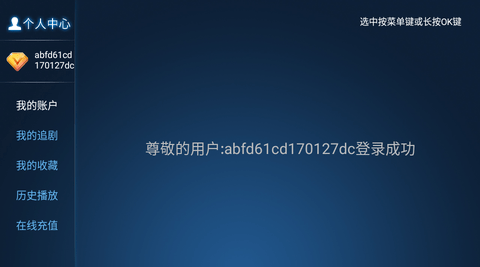 B830ACBE-52CF-4b23-8D65-33BC0B763AF1.png