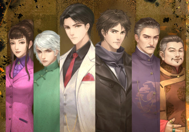 隐秘的原罪系列合集