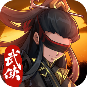 挂机英雄 1.0.0 最新版