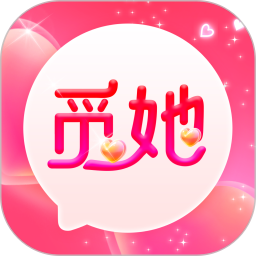 觅她 2.2.0 安卓版