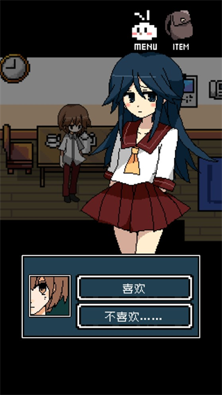 铭日记 v1.0.0 中文版 4