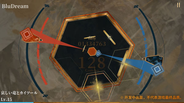 Twirdora v1.2.4 官方版 3