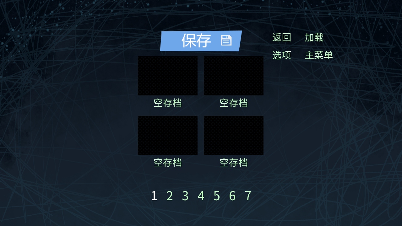 完美另一半 1.2 最新汉化版 2