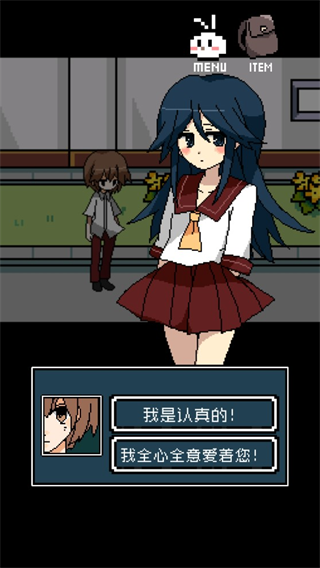 铭日记 v1.0.0 中文版 2
