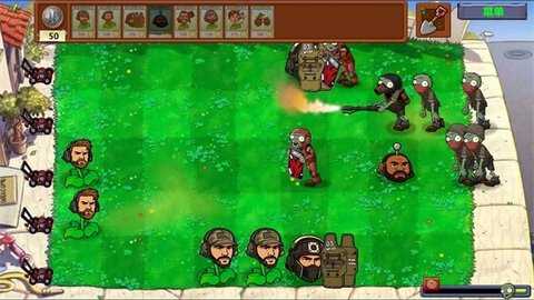 植物大战僵尸三角洲版 v1.0 安卓版 1