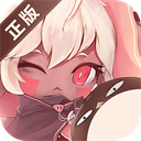 魔女之泉