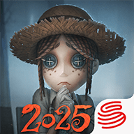 第五人格通用版 2025.0707.1013 安卓版