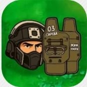 植物大战僵尸三角洲版 v1.0 安卓版