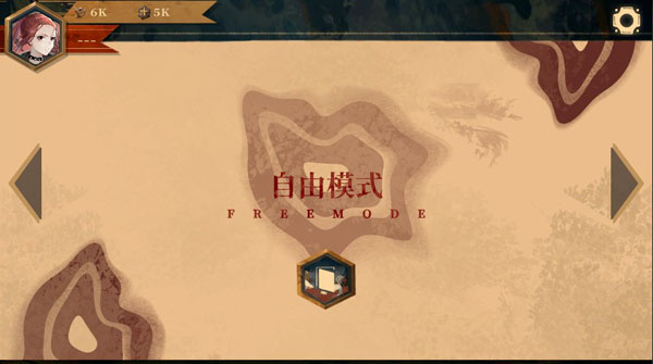 Twirdora v1.2.4 官方版 2