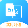 韩语翻译器 1.0.0 安卓版