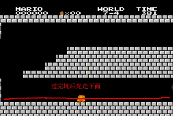 screenshot_2025-08-07_11-39-47.png