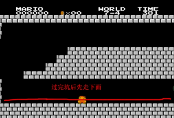 screenshot_2025-08-07_11-39-55.png