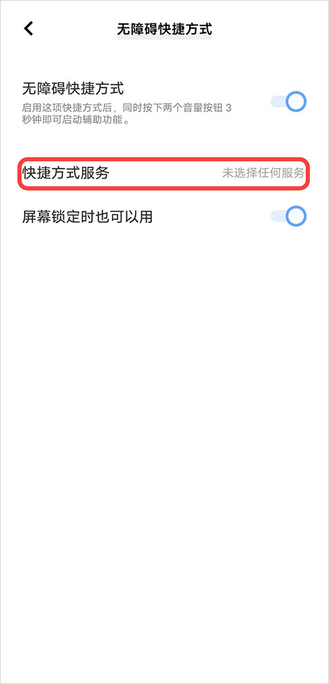 Miss Lee怎么用