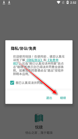 B053CBAA-7040-42ed-B0A8-B278D0FC6F05.png