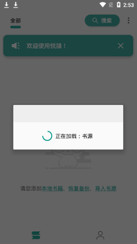 7713FED6-8EC1-42f4-8CBA-227A703A013D.png