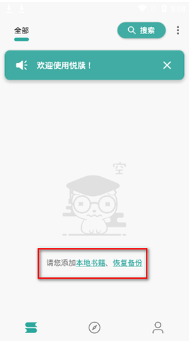 BB9DA0A5-9B52-4c1c-BF71-9E0D3D86A552.png