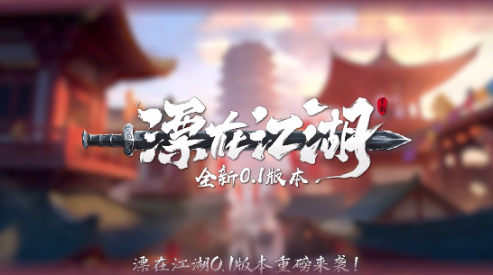 screenshot_2025-08-07_12-48-47.png
