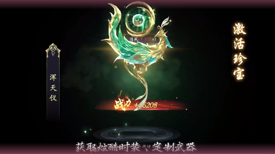 screenshot_2025-08-07_12-49-03.png