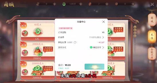 1754542481789703.png screenshot_2025-08-07_12-54-22.png