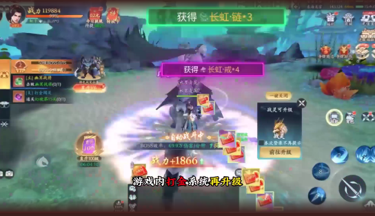 1754542492933111.png screenshot_2025-08-07_12-54-30.png